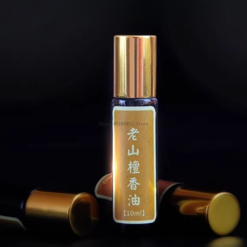 Home Fragrance Natural - زيت خشب الصندل الهندي الطبيعي القديم