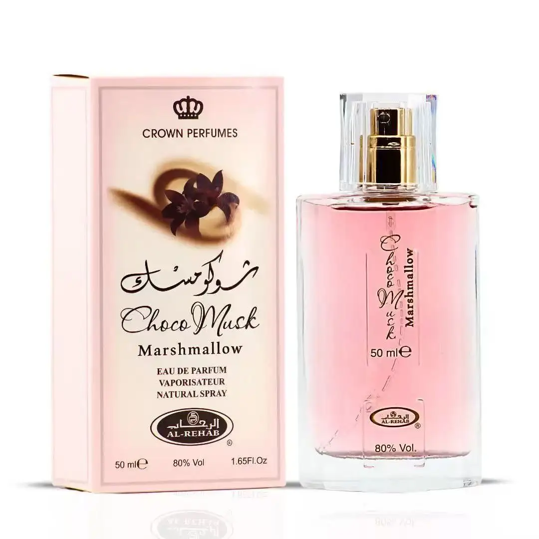 Home Fragrance Vanilla Musk - عطر شوكو مسك الفاخر للجنسين، عطر