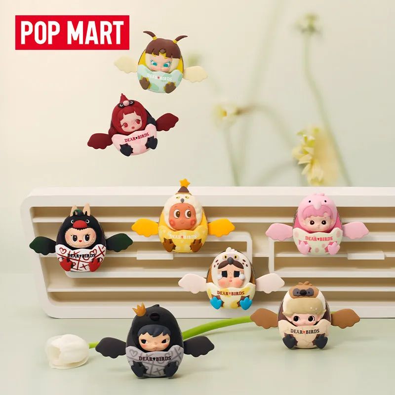 POP MART سلسلة دير بيردز معطر  - مراجعة Home Fragrance Gift Set وسعره