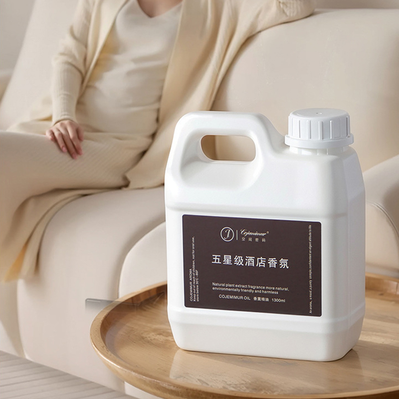1300 مللي 5 نجوم فندق الروائح  - مراجعة Home Fragrance Verbena وسعره
