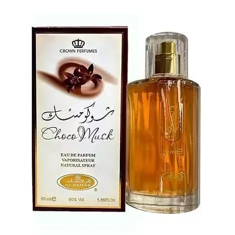 عطر شوكو مسك الفاخر للجنسين، ع - مراجعة Home Fragrance Vanilla Musk وسعره