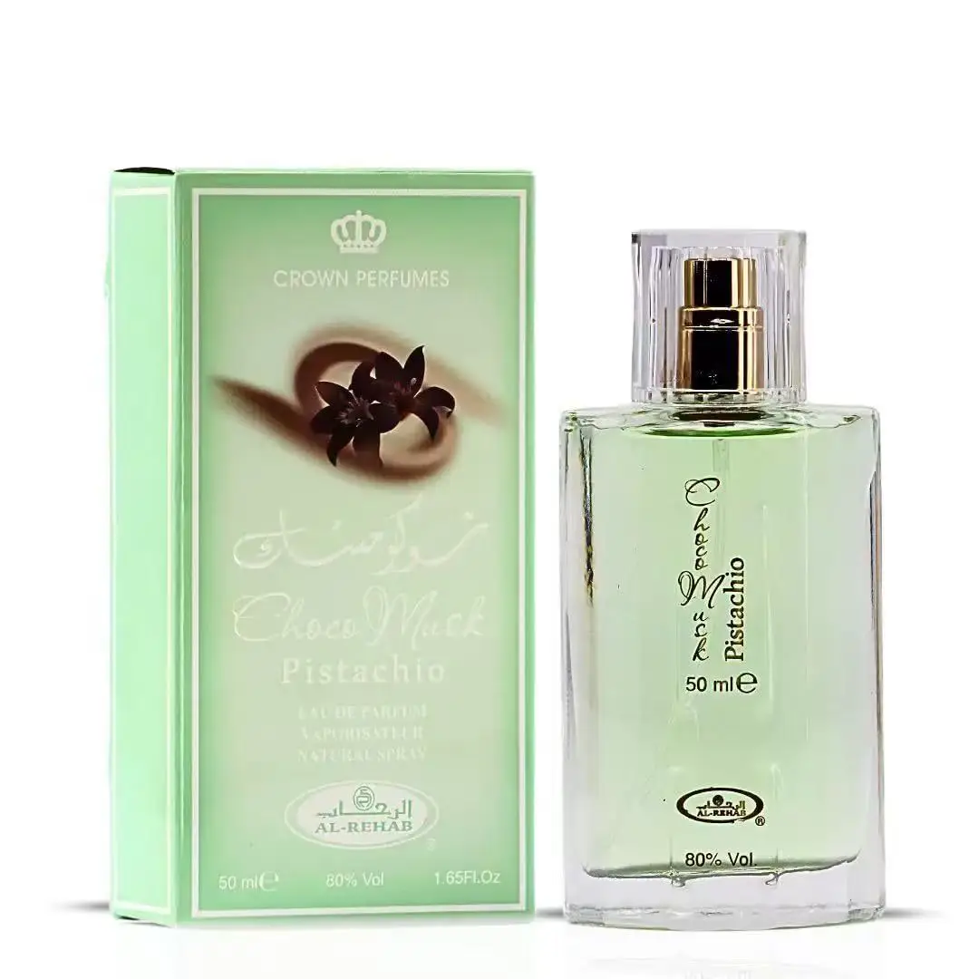 عطر شوكو مسك الفاخر للجنسين، ع - مراجعة Home Fragrance Vanilla Musk وسعره