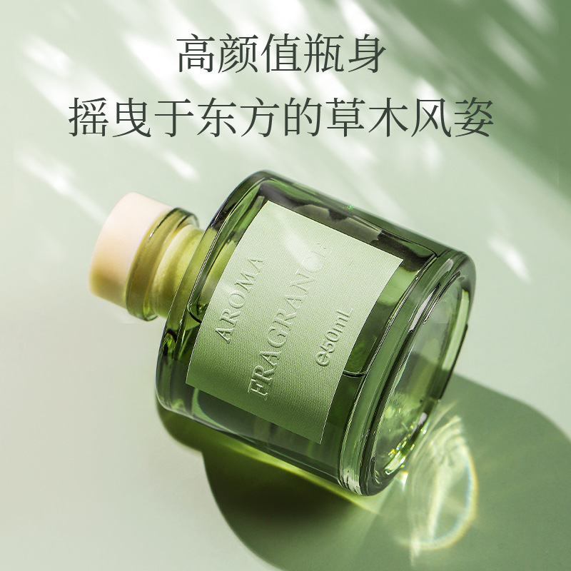زيت عطري للنباتات العطرية سعة  - مراجعة Home Fragrance Brands وسعره