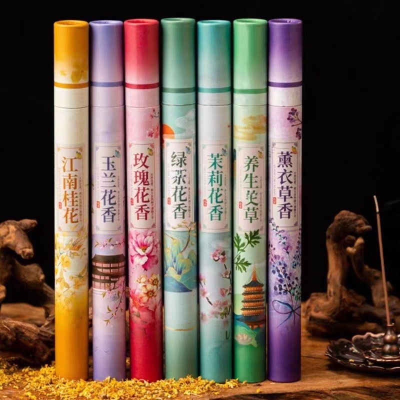 7 نكهات نباتات طبيعية الأزهار  - مراجعة Home Fragrance Gift Set وسعره