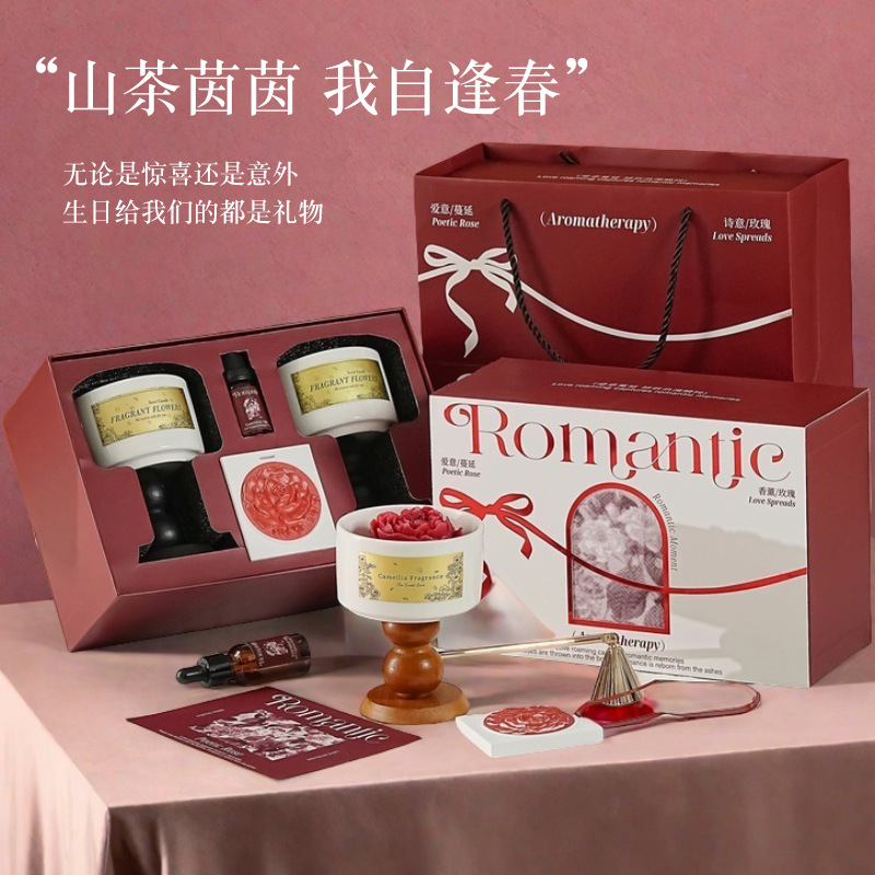 مجموعة علب هدايا شموع معطرة من - مراجعة Home Fragrance Gift Set وسعره