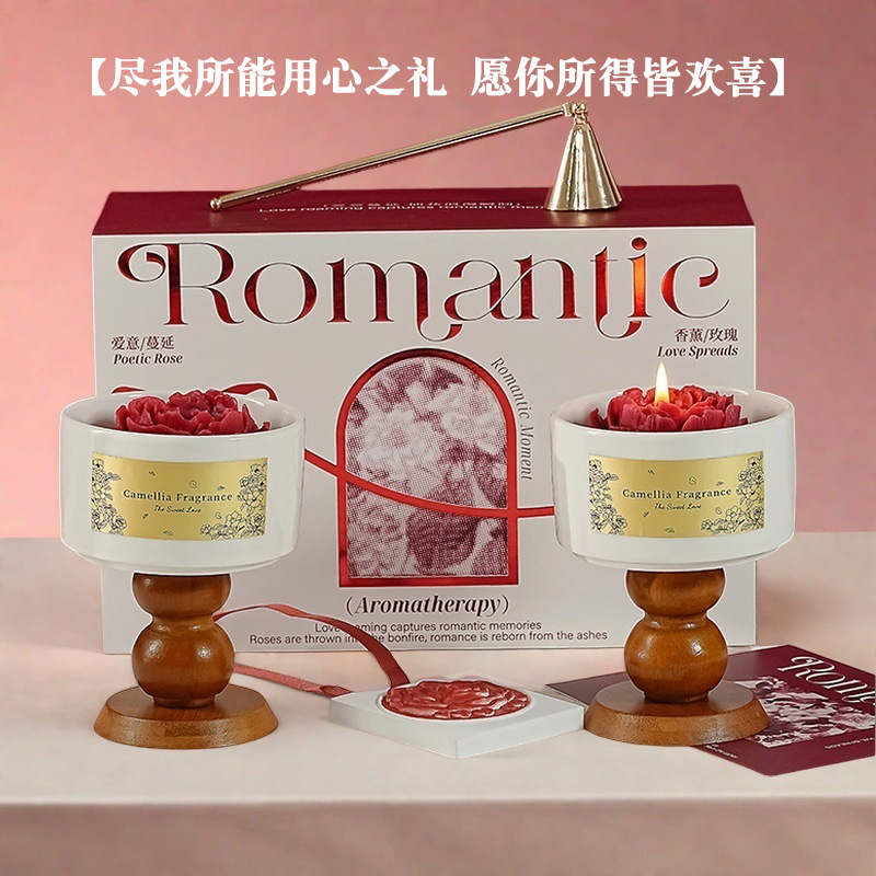 مجموعة علب هدايا شموع معطرة من - مراجعة Home Fragrance Gift Set وسعره