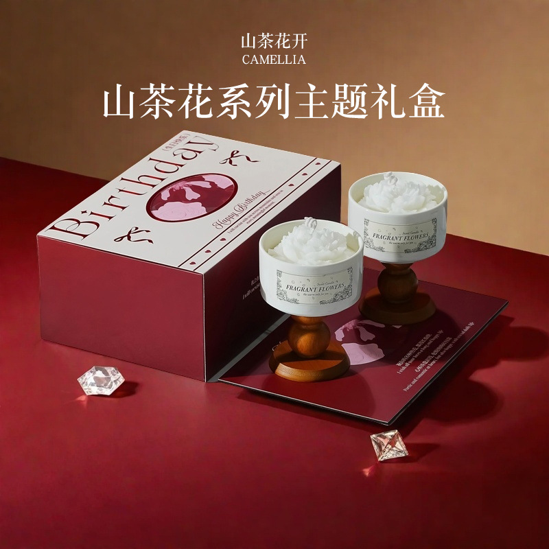 مجموعة علب هدايا شموع معطرة من - مراجعة Home Fragrance Gift Set وسعره