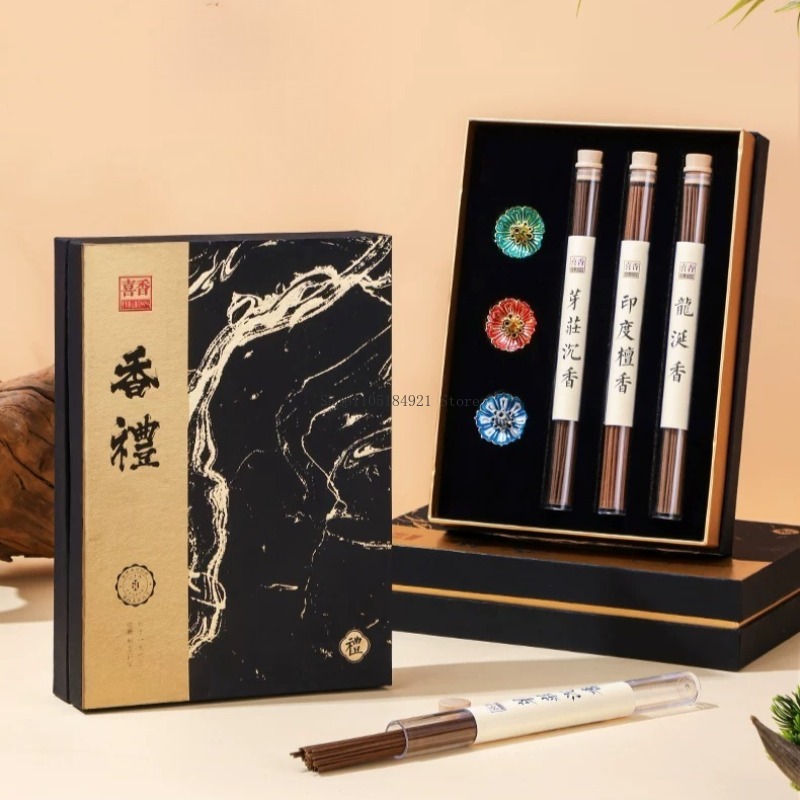مجموعة بخور في علبة هدايا، بخو - مراجعة Home Fragrance Gift Set وسعره