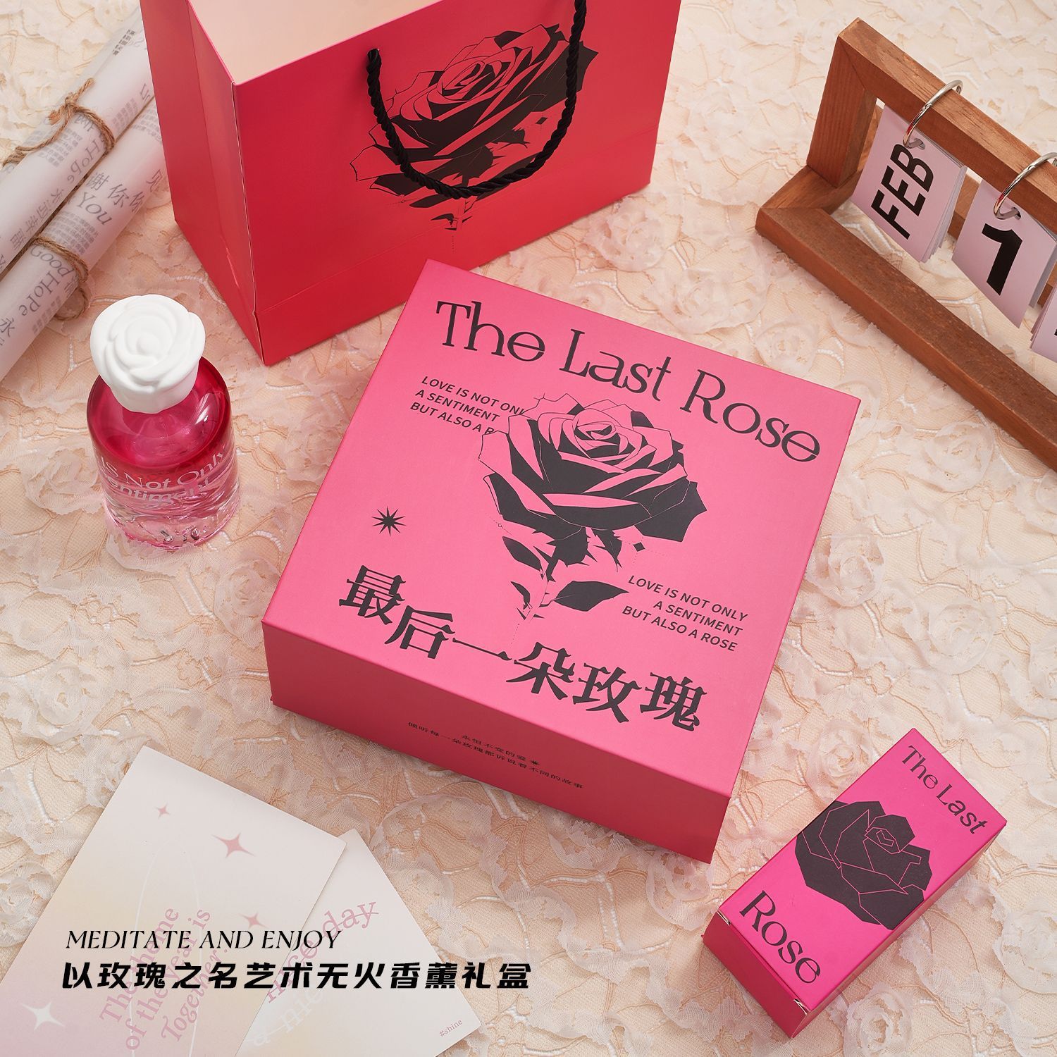 مجموعة هدايا زيوت ناشرة القب ا - مراجعة Home Fragrance Gift Set وسعره
